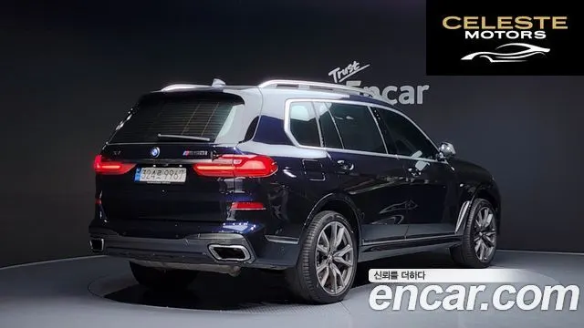 BMW X7 (G07) M50i 6 places 2022 — photo 2 sur 20