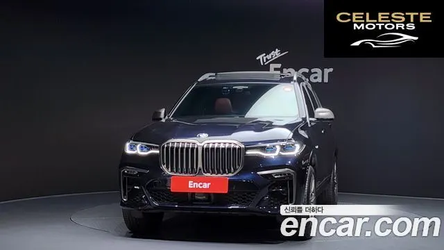 BMW X7 (G07) M50i 6 places 2022 — photo 3 sur 20