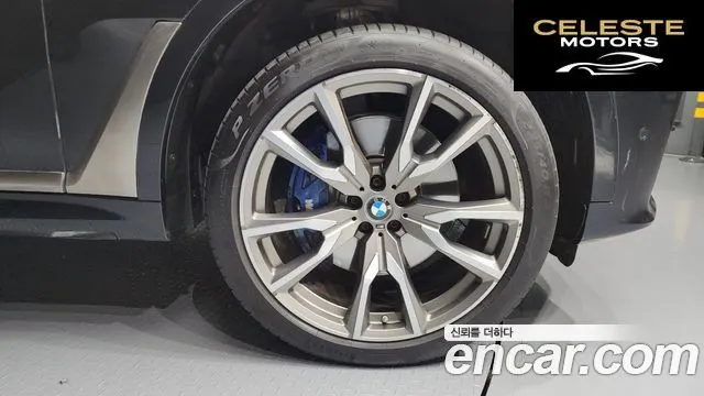 BMW X7 (G07) M50i 6 places 2022 — photo 5 sur 20