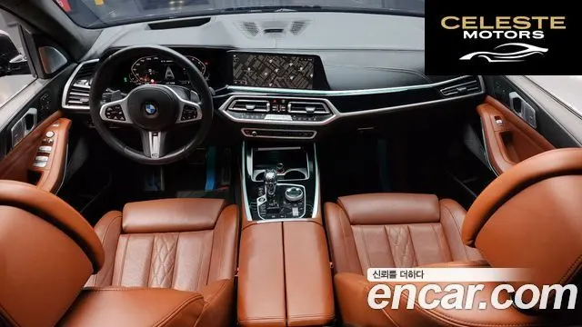 BMW X7 (G07) M50i 6 places 2022 — photo 7 sur 20