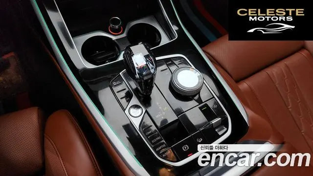 BMW X7 (G07) M50i 6 places 2022 — photo 9 sur 20