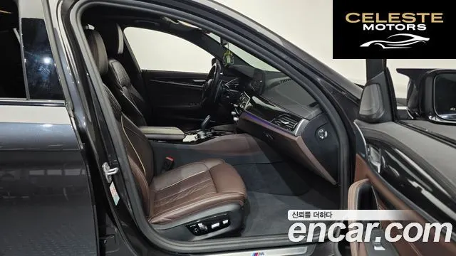 BMW Série 5 (G30) 530i M Sport 2023 — photo 11 sur 20