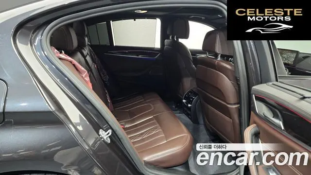 BMW Série 5 (G30) 530i M Sport 2023 — photo 12 sur 20