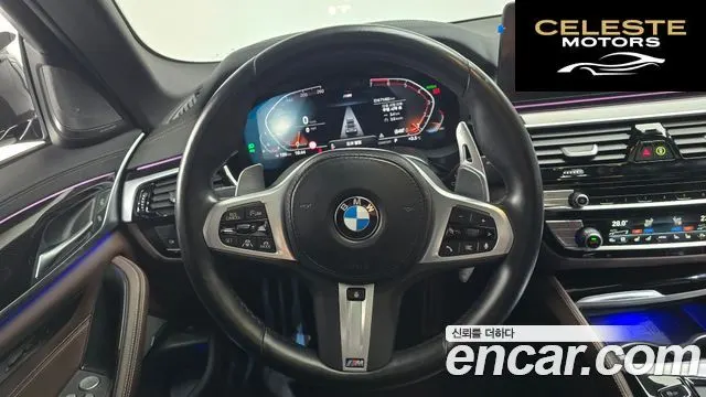 BMW Série 5 (G30) 530i M Sport 2023 — photo 13 sur 20