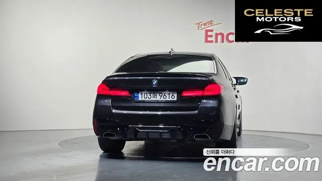 BMW Série 5 (G30) 530i M Sport 2023 — photo 4 sur 20