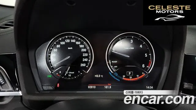 BMW X2 (F39) xDrive20d M Sport 2018 — photo 8 sur 20