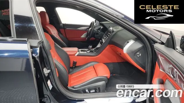 BMW Série 8 (G15) 840i xDrive M Sport Gran Coupé 2022 — photo 11 sur 20