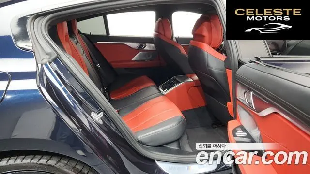 BMW Série 8 (G15) 840i xDrive M Sport Gran Coupé 2022 — photo 12 sur 20