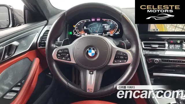 BMW Série 8 (G15) 840i xDrive M Sport Gran Coupé 2022 — photo 13 sur 20