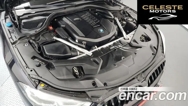 BMW Série 8 (G15) 840i xDrive M Sport Gran Coupé 2022 — photo 6 sur 20