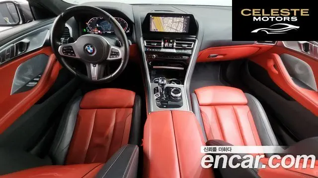 BMW Série 8 (G15) 840i xDrive M Sport Gran Coupé 2022 — photo 7 sur 20