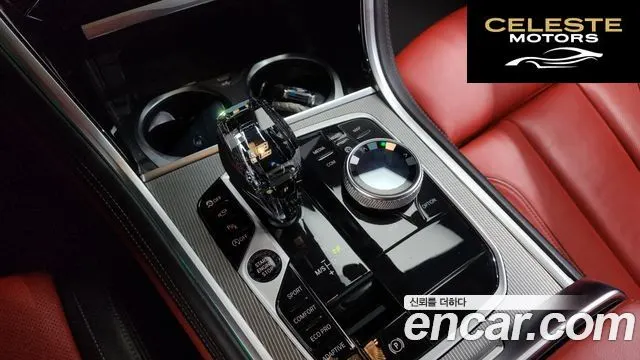BMW Série 8 (G15) 840i xDrive M Sport Gran Coupé 2022 — photo 9 sur 20