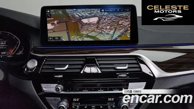 BMW Série 5 (G30) 520i Luxury 2021 — photo 14 sur 20