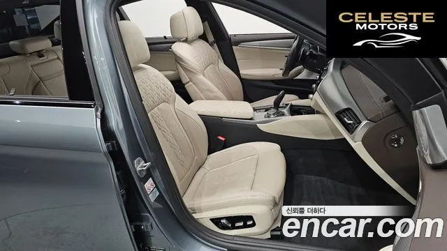 BMW Série 5 (G30) M550d xDrive 2018 — photo 10 sur 20