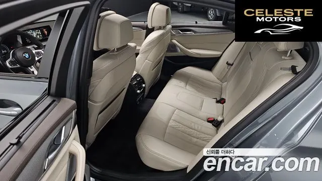 BMW Série 5 (G30) M550d xDrive 2018 — photo 12 sur 20