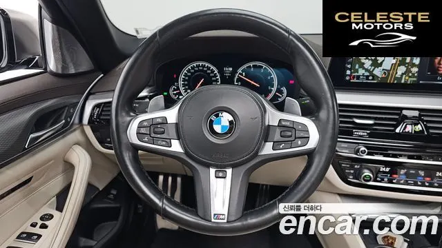 BMW Série 5 (G30) M550d xDrive 2018 — photo 13 sur 20