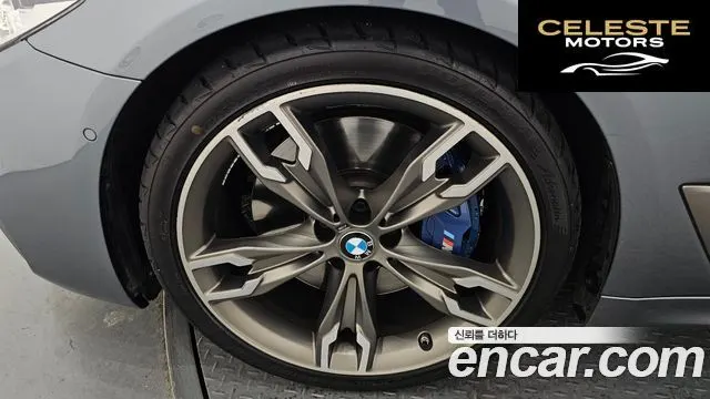 BMW Série 5 (G30) M550d xDrive 2018 — photo 5 sur 20