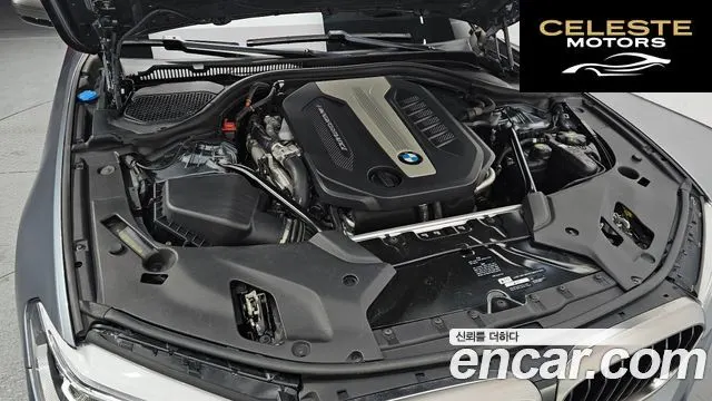BMW Série 5 (G30) M550d xDrive 2018 — photo 6 sur 20