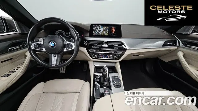 BMW Série 5 (G30) M550d xDrive 2018 — photo 7 sur 20