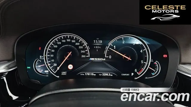 BMW Série 5 (G30) M550d xDrive 2018 — photo 8 sur 20
