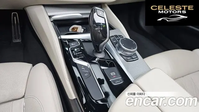 BMW Série 5 (G30) M550d xDrive 2018 — photo 9 sur 20