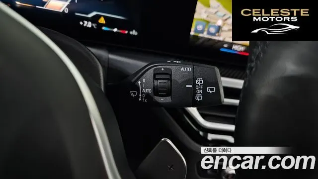BMW Série 3 (G20) M340i xDrive Touring Pro 2024 — photo 14 sur 20