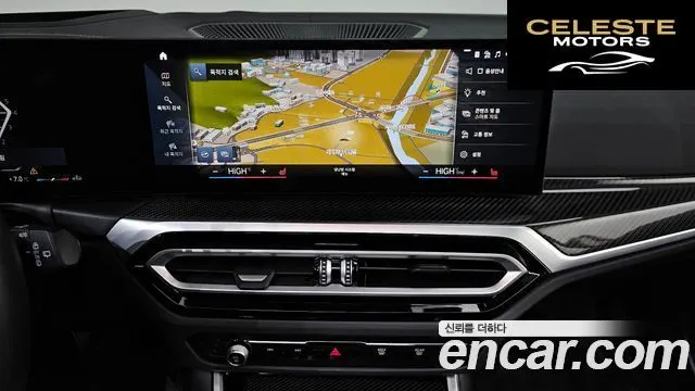 BMW Série 3 (G20) M340i xDrive Touring Pro 2024 — photo 15 sur 20