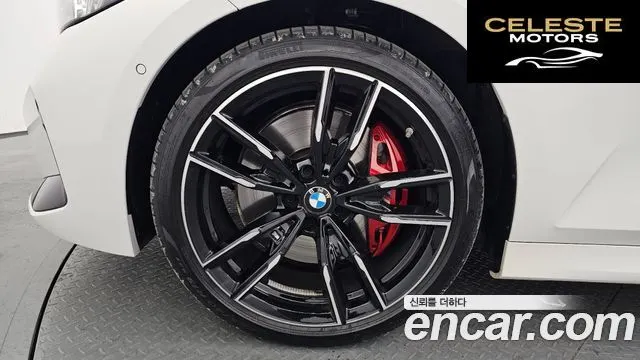 BMW Série 3 (G20) M340i xDrive Touring Pro 2024 — photo 5 sur 20