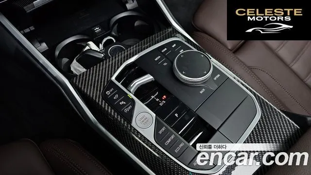 BMW Série 3 (G20) M340i xDrive Touring Pro 2024 — photo 9 sur 20