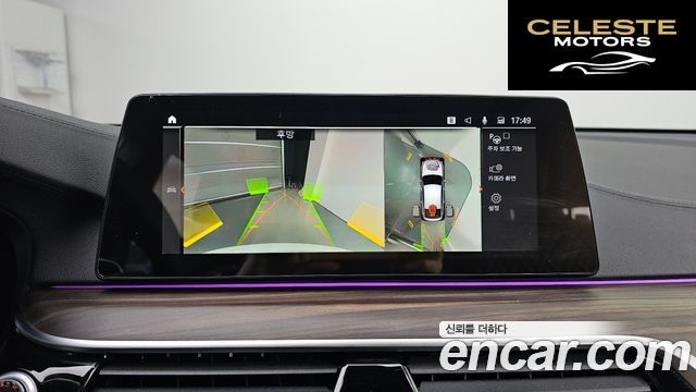 BMW Série 6 GT (G32) 620d M Sport 2020 — photo 15 sur 20