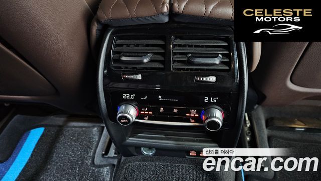 BMW Série 6 GT (G32) 620d M Sport 2020 — photo 18 sur 20