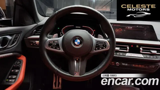 BMW Série 2 Gran Coupé (F44) M235i xDrive 2021 — photo 13 sur 20