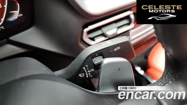 BMW Série 2 Gran Coupé (F44) M235i xDrive 2021 — photo 18 sur 20
