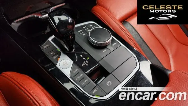 BMW Série 2 Gran Coupé (F44) M235i xDrive 2021 — photo 9 sur 20