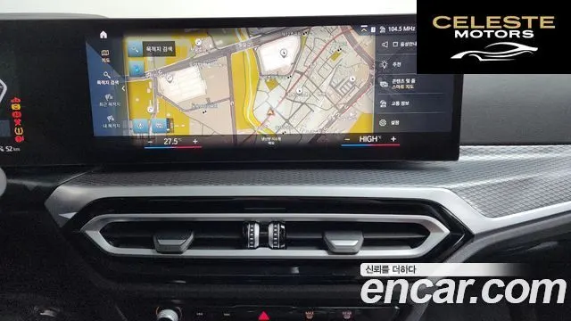 BMW i4 M50 2024 — photo 14 sur 20