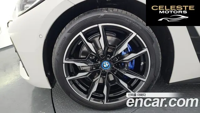 BMW i4 M50 2024 — photo 5 sur 20