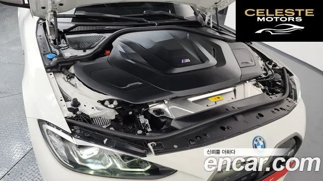 BMW i4 M50 2024 — photo 6 sur 20