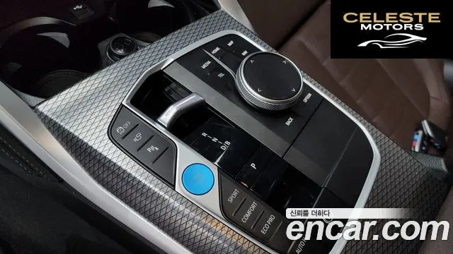 BMW i4 M50 2024 — photo 9 sur 20