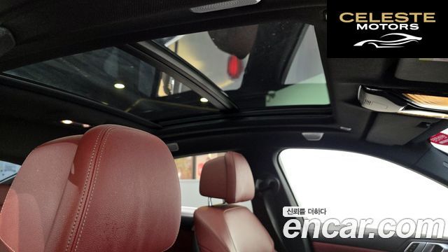 BMW X6 (G06) xDrive30d M Sport 2021 — photo 17 sur 26