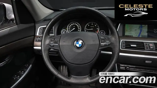 BMW Série 5 GT (F07) GT 30d 2013 — photo 13 sur 20