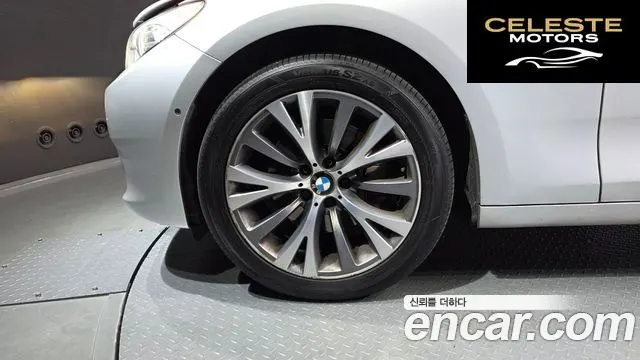 BMW Série 5 GT (F07) GT 30d 2013 — photo 5 sur 20