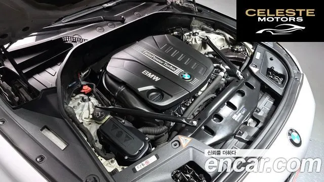 BMW Série 5 GT (F07) GT 30d 2013 — photo 6 sur 20