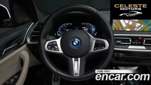 BMW iX3 M Sport 2024 — photo 13 sur 20