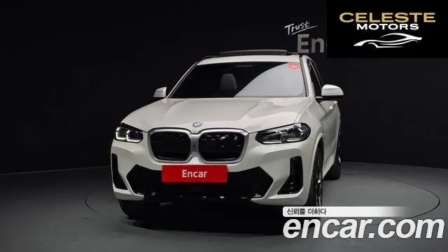 BMW iX3 M Sport 2024 — photo 3 sur 20