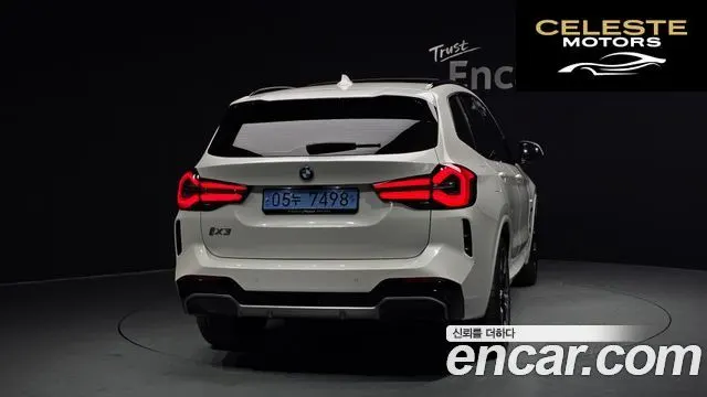 BMW iX3 M Sport 2024 — photo 4 sur 20