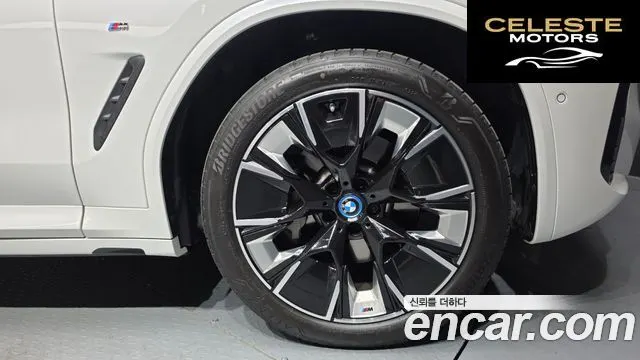BMW iX3 M Sport 2024 — photo 5 sur 20
