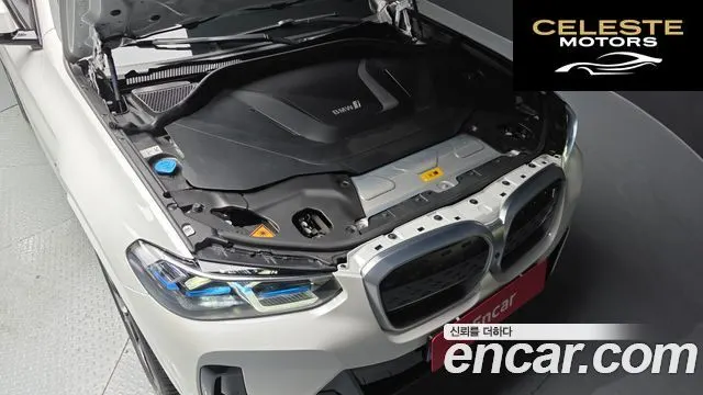 BMW iX3 M Sport 2024 — photo 6 sur 20
