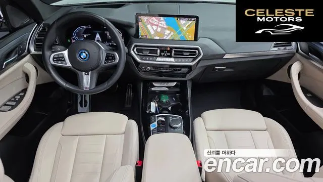 BMW iX3 M Sport 2024 — photo 7 sur 20