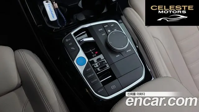 BMW iX3 M Sport 2024 — photo 9 sur 20