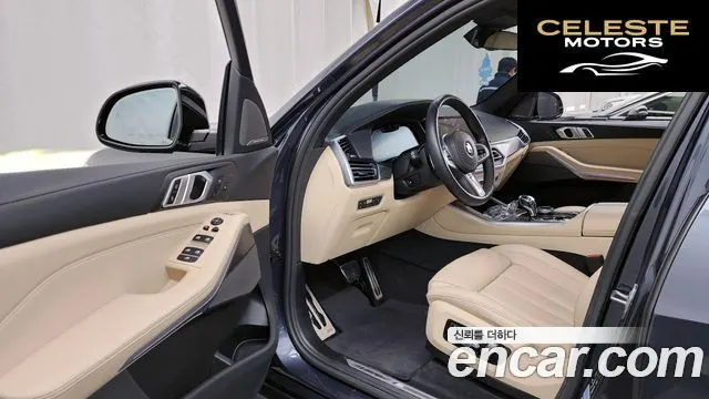 BMW X5 (G05) xDrive 40i M Sport 2021 — photo 10 sur 20